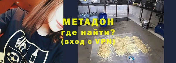 ПСИЛОЦИБИНОВЫЕ ГРИБЫ Зерноград